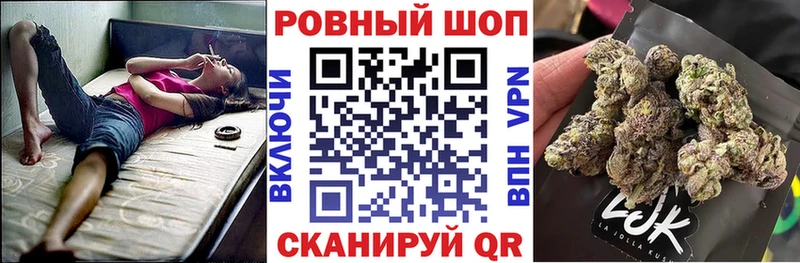 Купить закладку Южно-Сухокумск ГАШИШ  Марихуана  A-PVP  Меф мяу мяу  Cocaine 