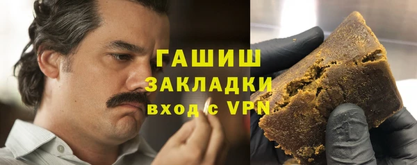 первитин Нея
