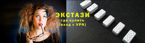 хмурый Алексин