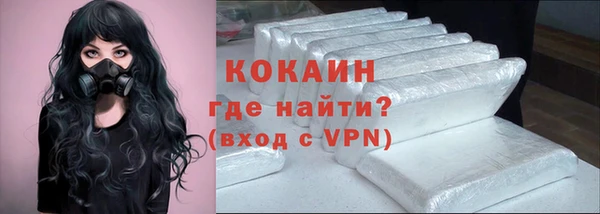 крисы Алексеевка