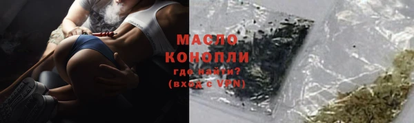 PSILOCYBIN Алзамай