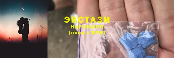 гидропоника Пыталово