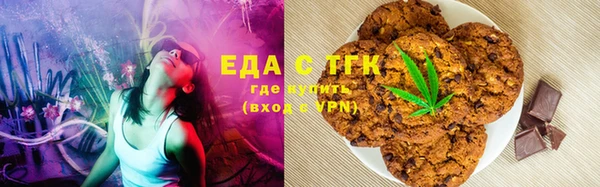 первитин Нея