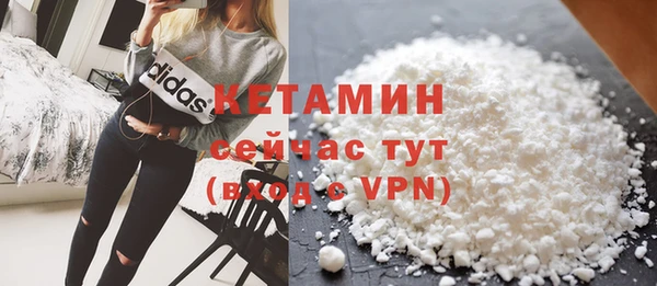 ПСИЛОЦИБИНОВЫЕ ГРИБЫ Нефтегорск