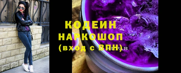 первитин Нея