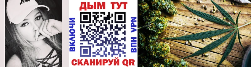 Бошки Шишки тримм  Южно-Сухокумск 